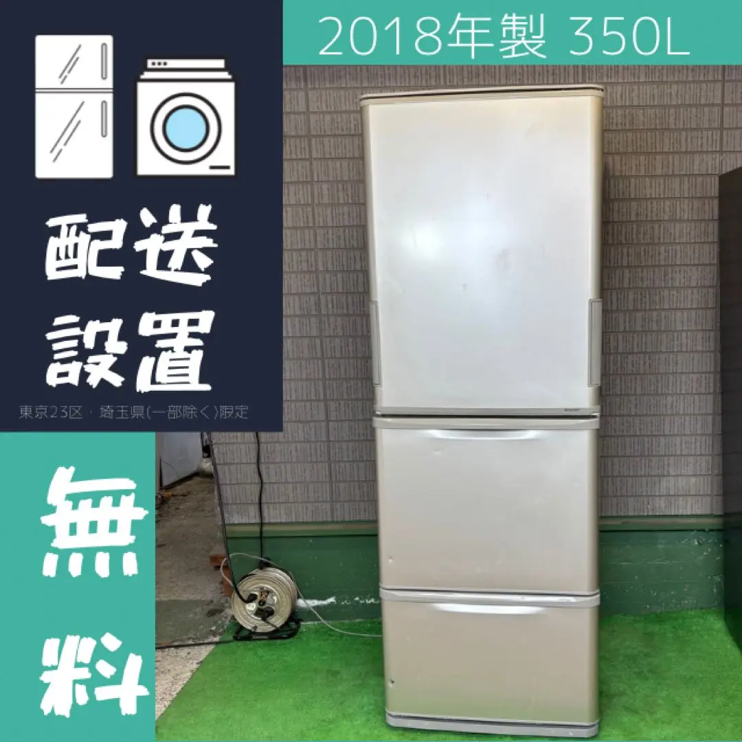 2025年最新】sj w352dの人気アイテム - メルカリ