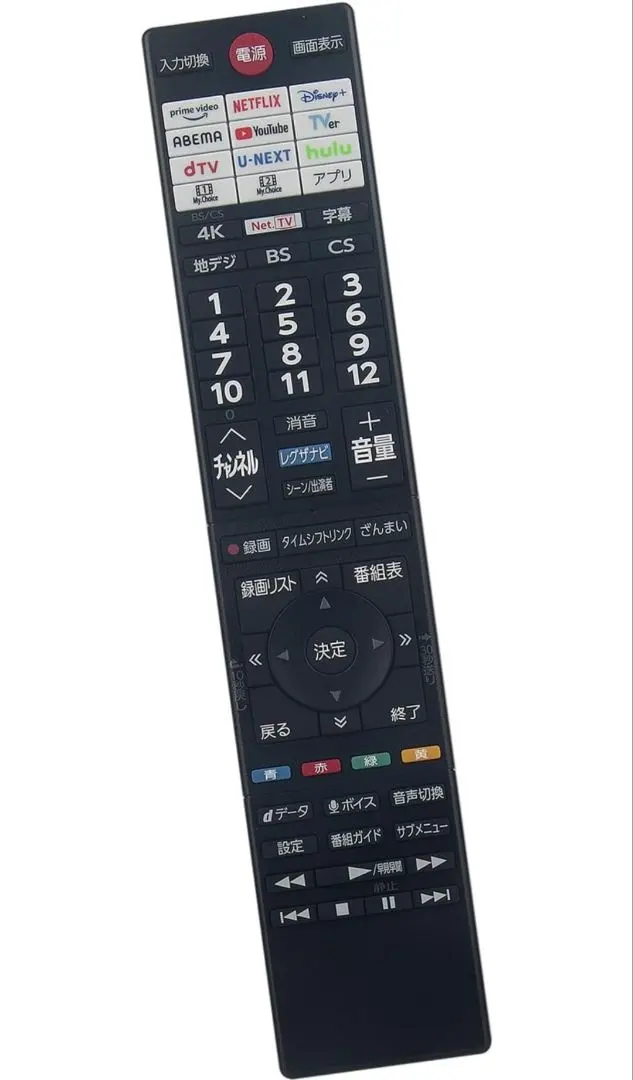 2025年最新】43z570lの人気アイテム - メルカリ