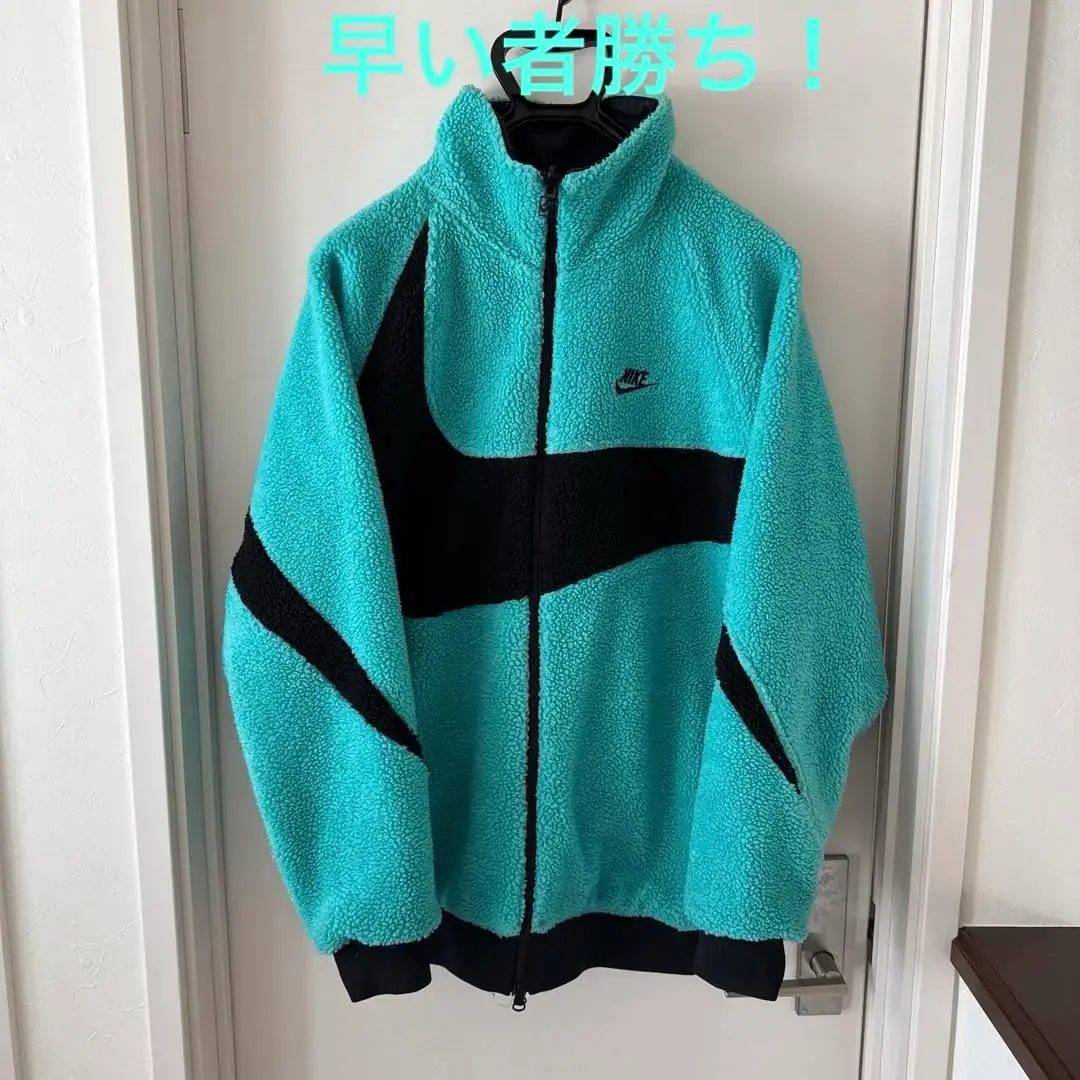 b642✨美品✨【NIKE】ボアジャケット　ジェイド　青　リバーシブル　送料無料 b642✨美品✨【NIKE】ボアジャケットジェイド青リバーシブル送料無料