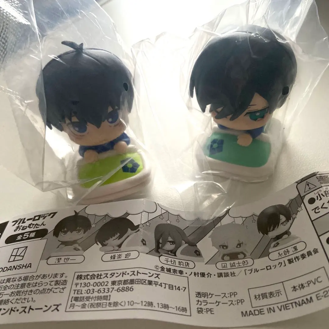 Thumbnail of Blue Lock Onemutan (Sleeping) Yoichi Isagi, Rin Itoshi