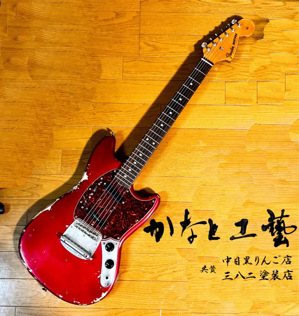 Fender Japan MUSTANG MG65-86 VMH S0シリアル Fender Japan MUSTANG MG65-86 VMH S0シリアル