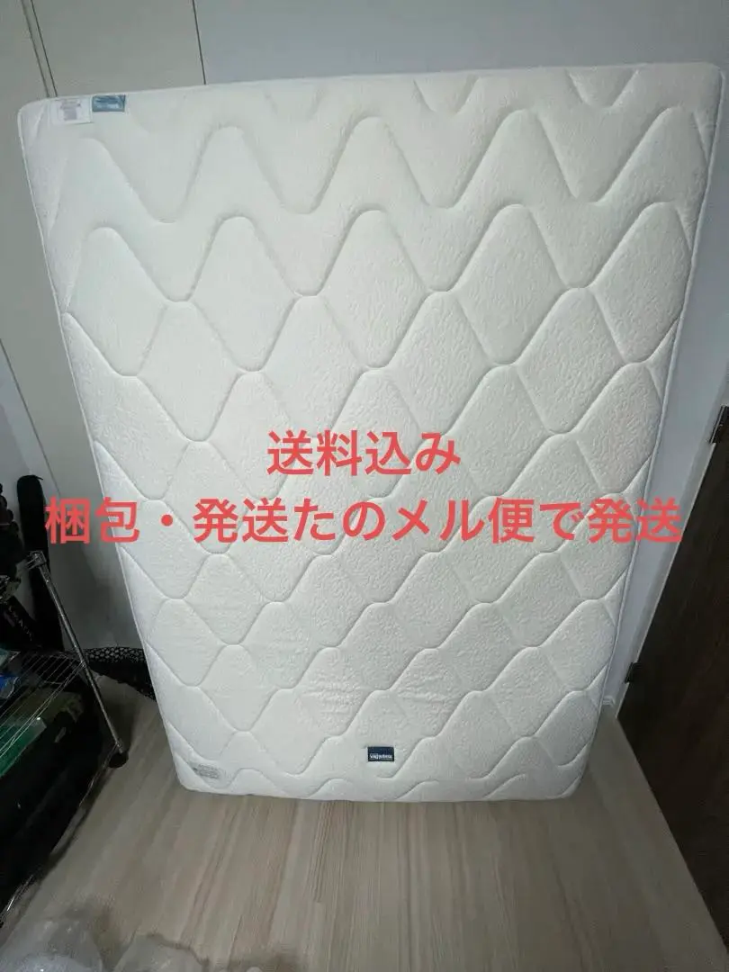 ほぼ新品 マニフレックス オクラホマ セミダブル 4月15日購入　最終値下げ magniflex マニフレックス オクラホマ セミダブル マットレス