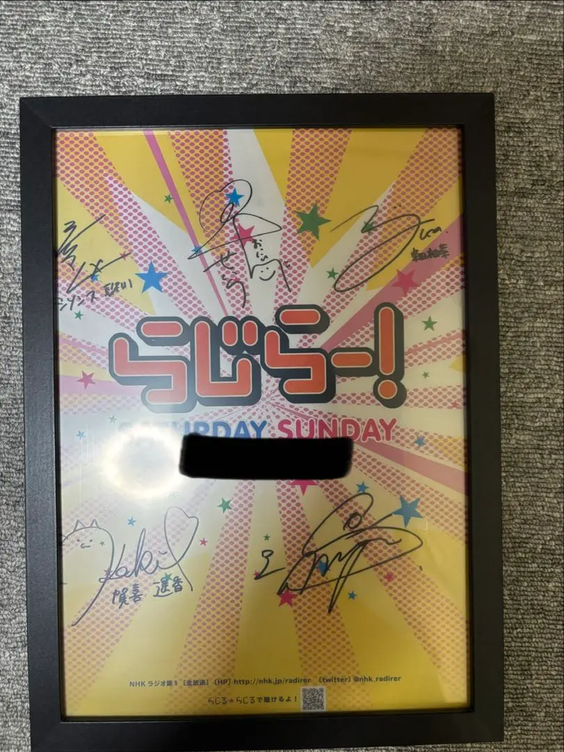 2025年最新】早川聖来 サインの人気アイテム - メルカリ