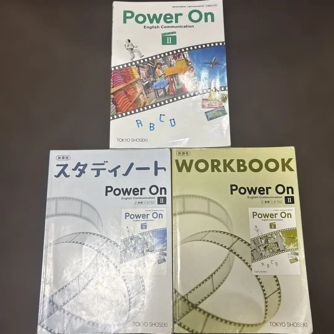 2025年最新】Workbook power onの人気アイテム - メルカリ