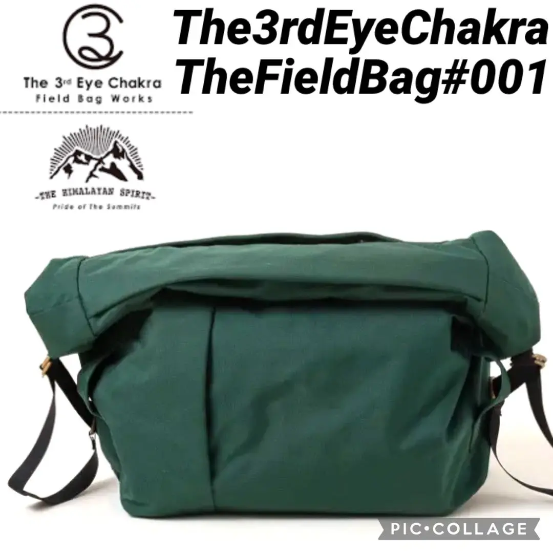 3rd Eye Chakra メッセンジャーバッグ ゴールド Products | | The 3rd Eye Chakra Field Bag Works / T3EC