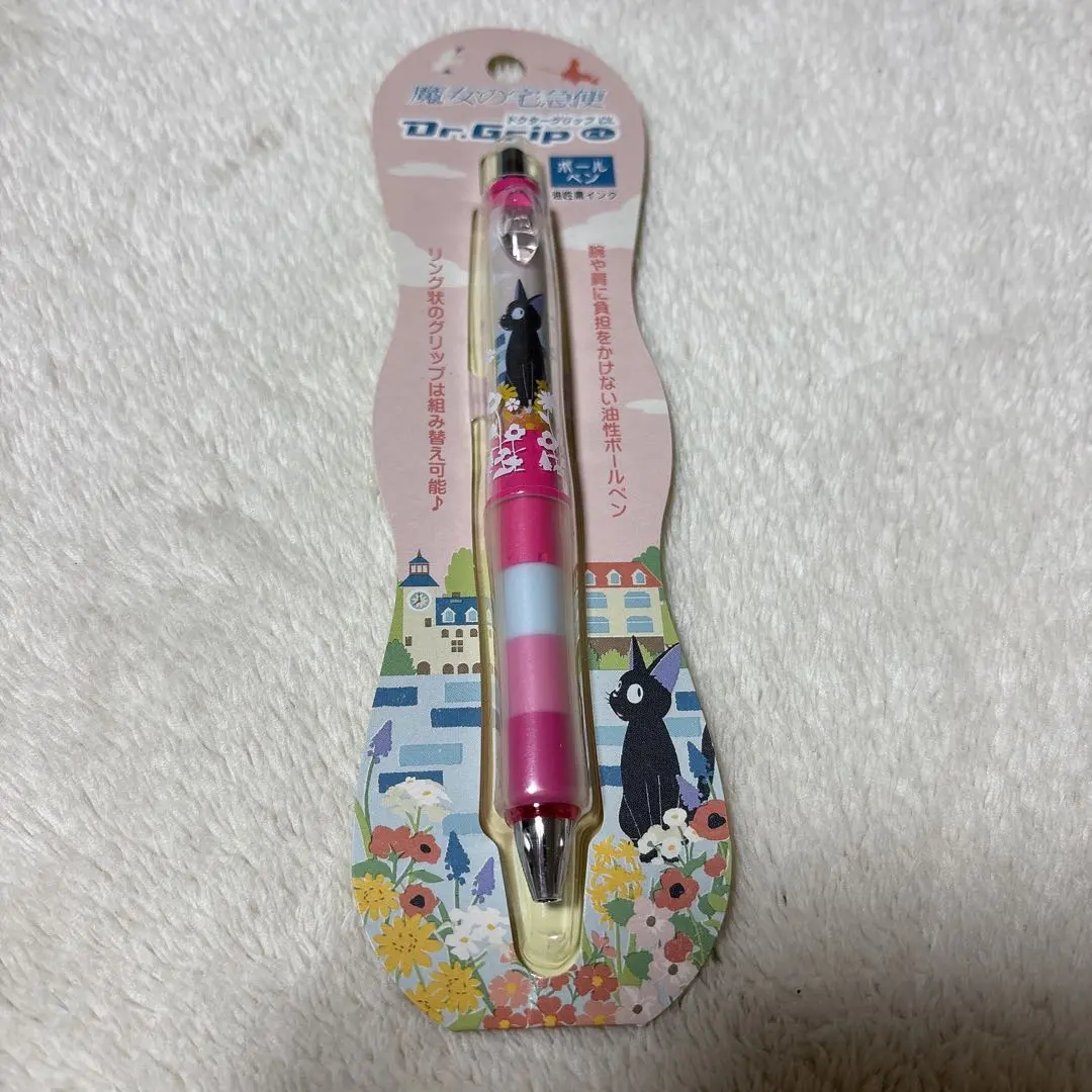 Thumbnail of New Pilot ⭐︎ Kiki's Delivery Service ⭐︎ Jiji ⭐︎ Dr. Grip ⭐︎ Ballpoint Pen ⭐︎ Ghibli