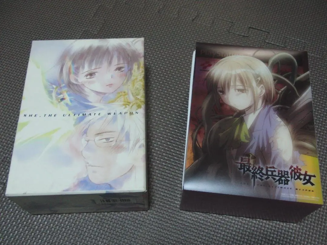 2025年最新】最終兵器彼女 dvd-boxの人気アイテム - メルカリ