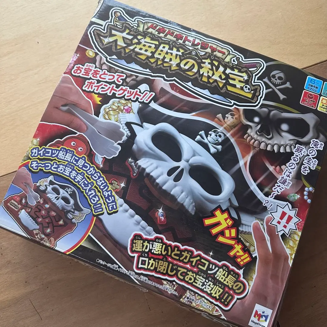 ドキドキトレジャー 大海賊の秘宝 tf8su2k ドキドキトレジャー大海賊の秘宝｜商品情報｜メガトイ