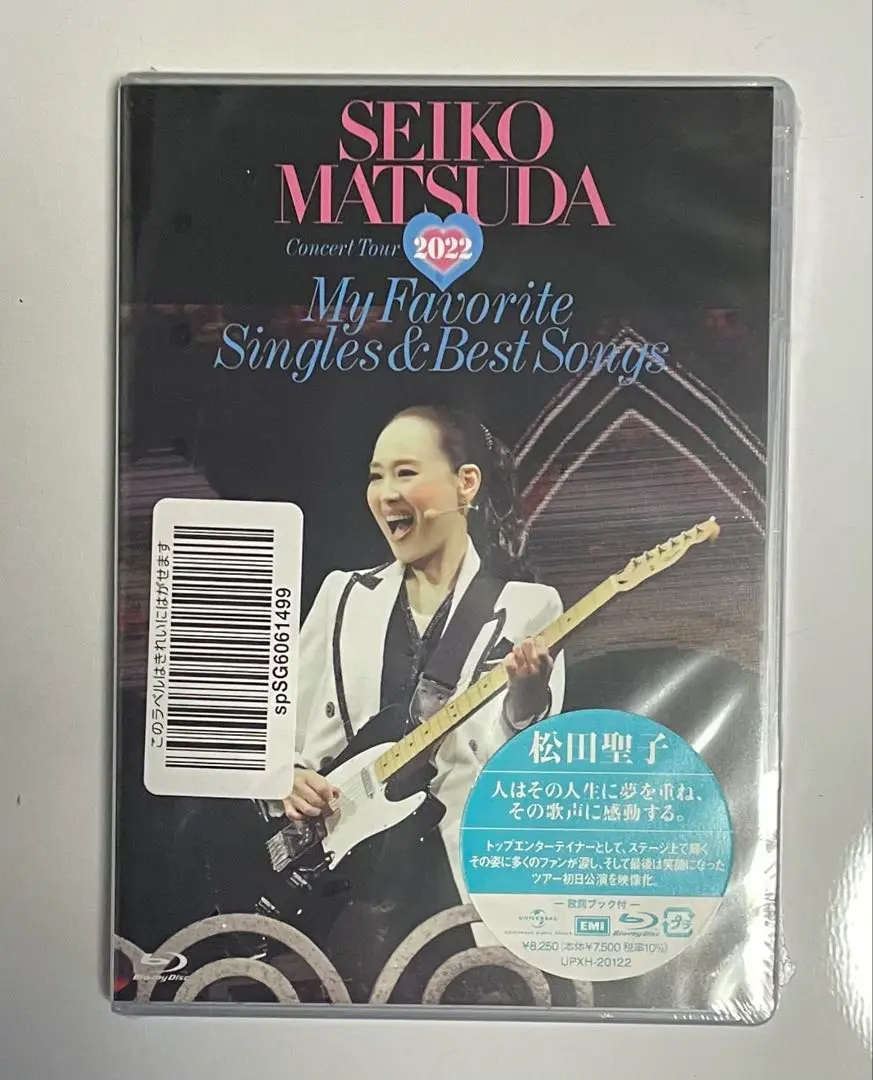 2025年最新】松田聖子 blu-ray 2022の人気アイテム - メルカリ