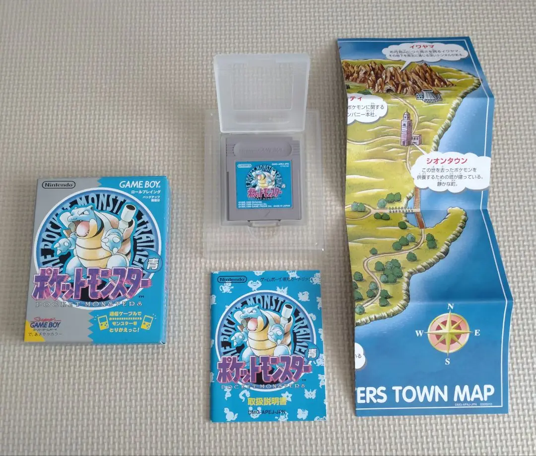 2025年最新】ゲームボーイ ポケットモンスター 青 箱説付き