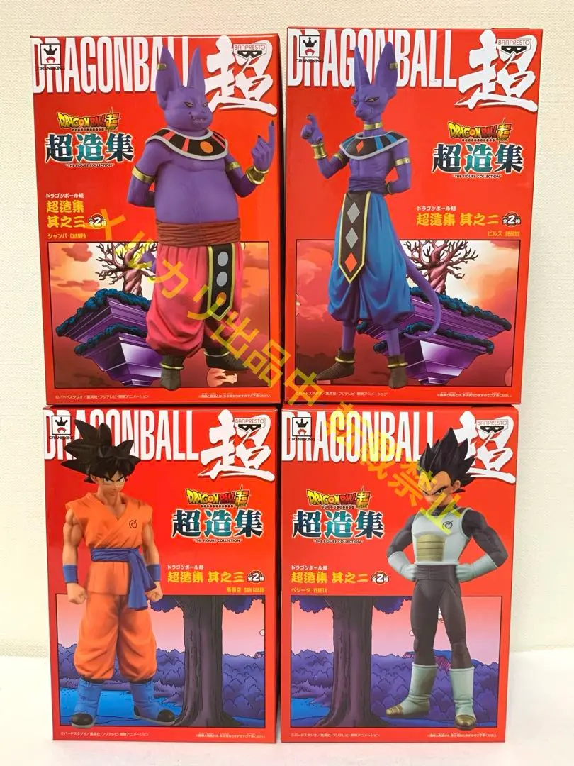 ドラゴンボール 超 超造集 2体セット ビルス シャンパ Amazon.co.jp: ドラゴンボール超 超造集 其之二 ビルス プライズ