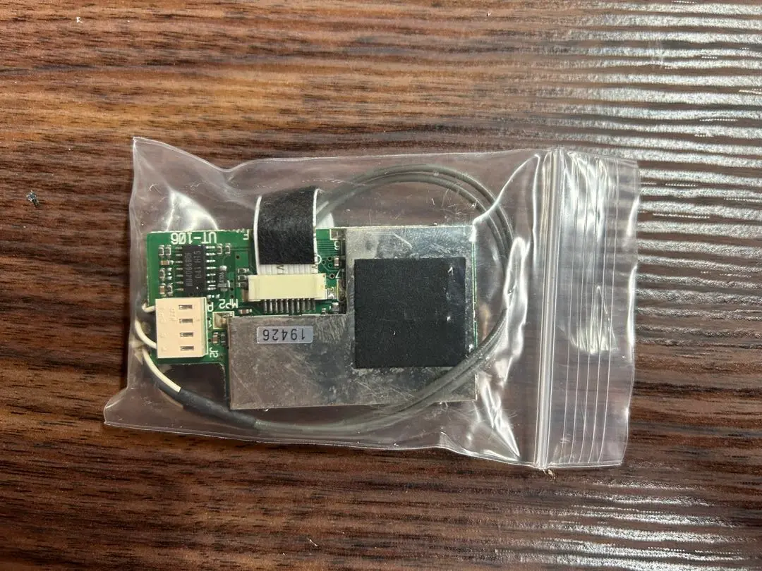 アイコム製アマチュア無線機IC-706mkII FT8向き 初めてFT8デジタルモード通信を受信した | jg2pnoのブログ