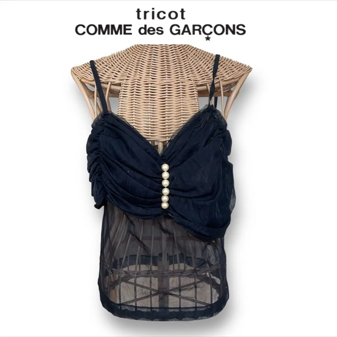 2025年最新】tricot COMME des GARCONS キャミソールの人気