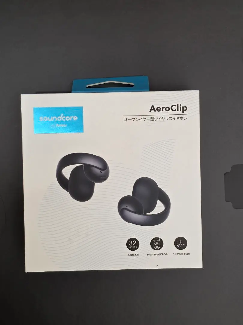 soundcore AeroClip 新品未開封 現在最安値 2025年最新】soundcore-aeroclipの人気アイテム - メルカリ