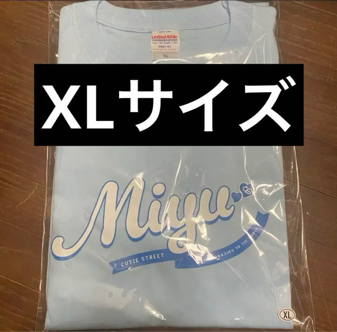 2025年最新】梅田みゆ tシャツの人気アイテム - メルカリ 2025年最新】梅田みゆ tシャツの人気アイテム - メルカリ