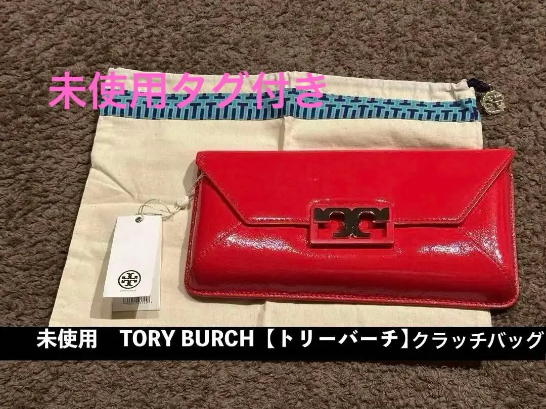 楽天市場】トリーバーチ クラッチバッグ レディース ショルダー