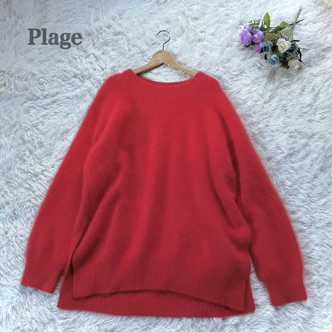 2025年最新】plage fur クルースリットプルオーバーの人気