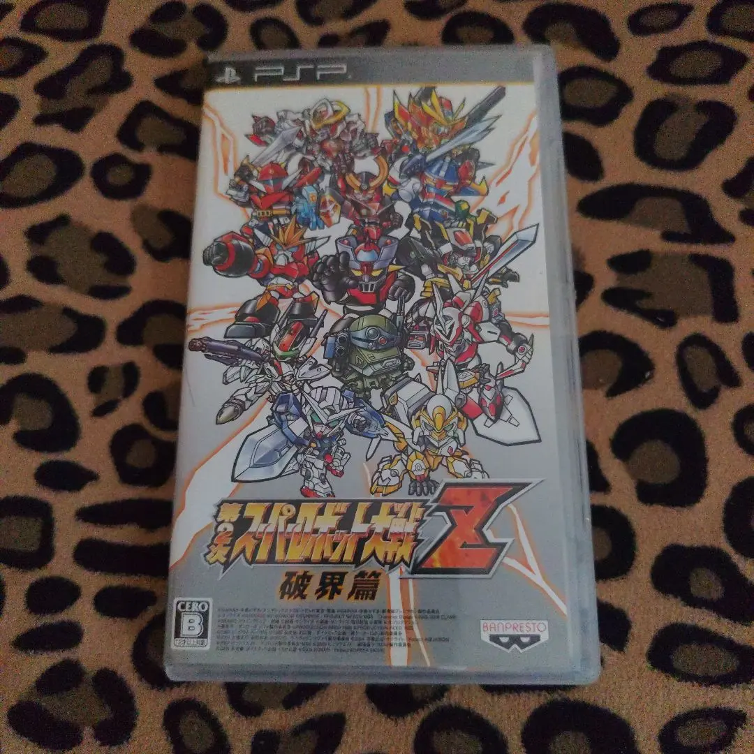 Thumbnail of Super Robot Wars Z: Break Chapter (UMD version)