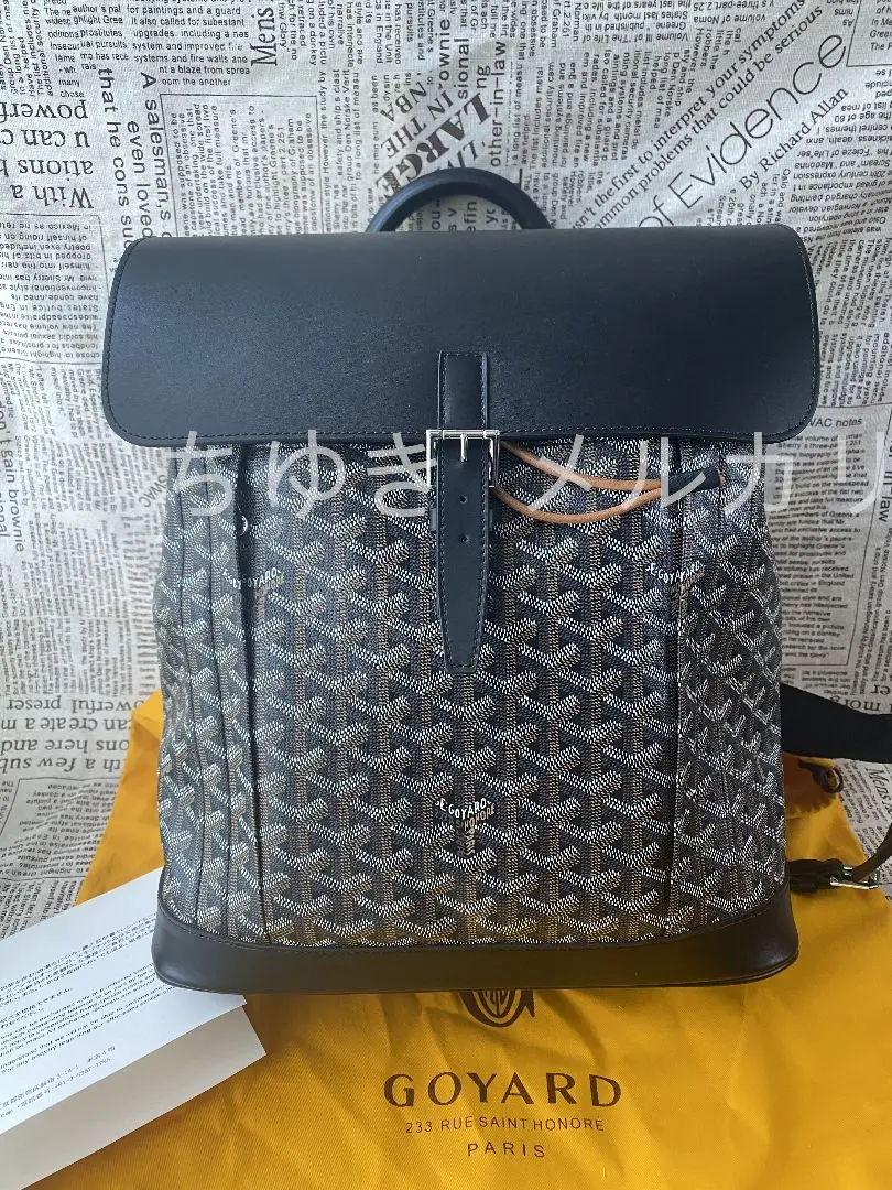 2025年最新】GOYARD リュック・バックパックの人気アイテム