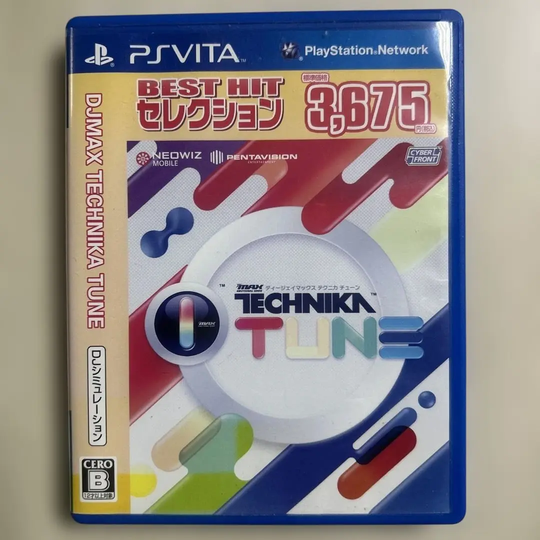 2025年最新】DJMAX TECHNIKAの人気アイテム - メルカリ