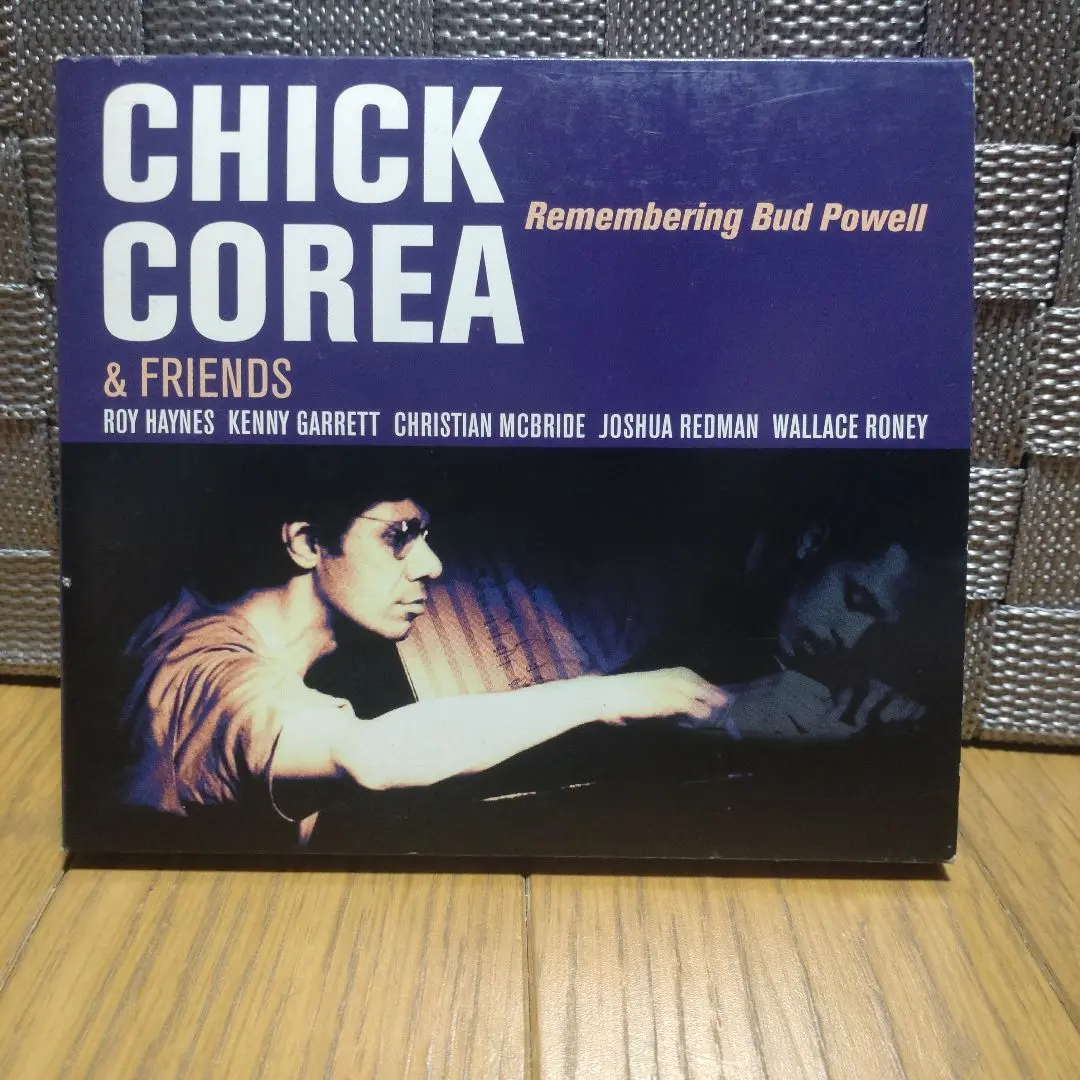 Chick Corea – Friends – Vinyl (Pitman Pressing, LP, Album