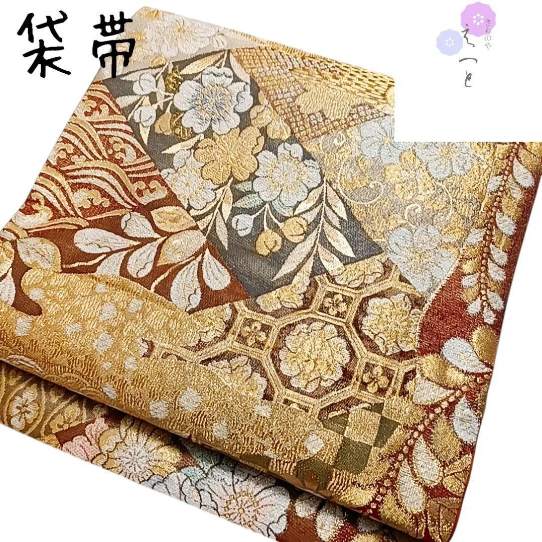 Thumbnail of ☆9 Eto, Fukuro obi, Tsujigahana style, rabbit and flower pattern, brown