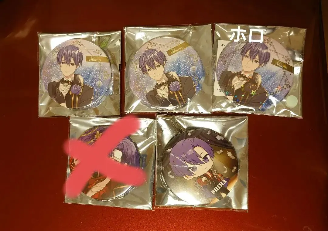 Thumbnail of UraShimaSakataSen Halloween Party 2024 Shima Can Badge