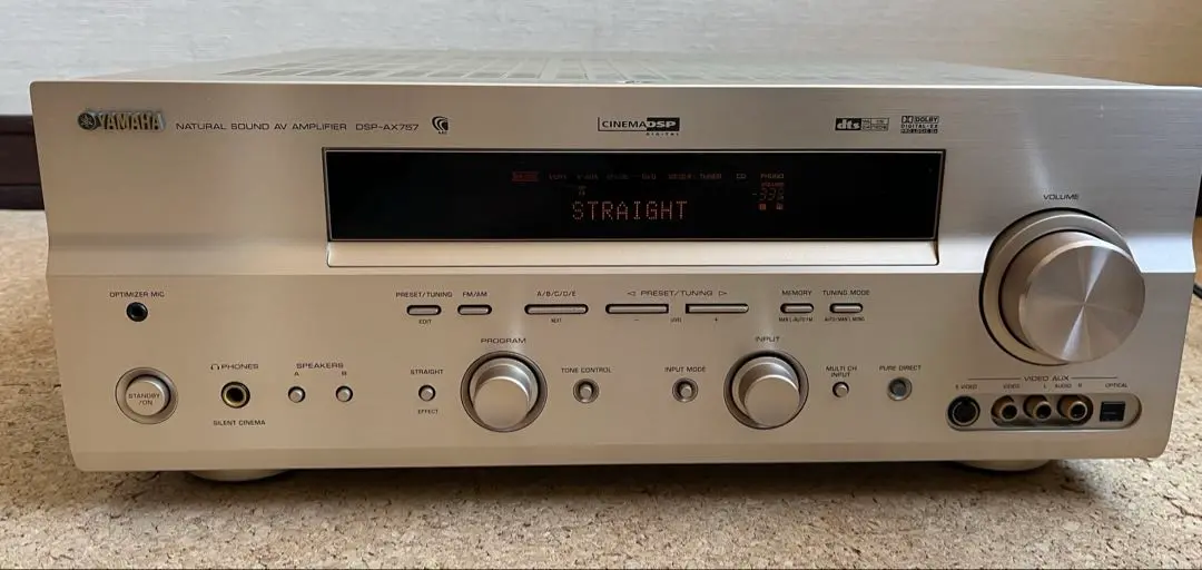 YAMAHAヤマハ AVアンプ　DSP-AX757 ヤマハ | DSP-AX757 - AVアンプ - 概要