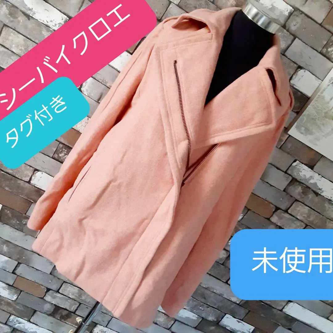 2025年最新】SEE BY CHLOE レディース レザージャケット