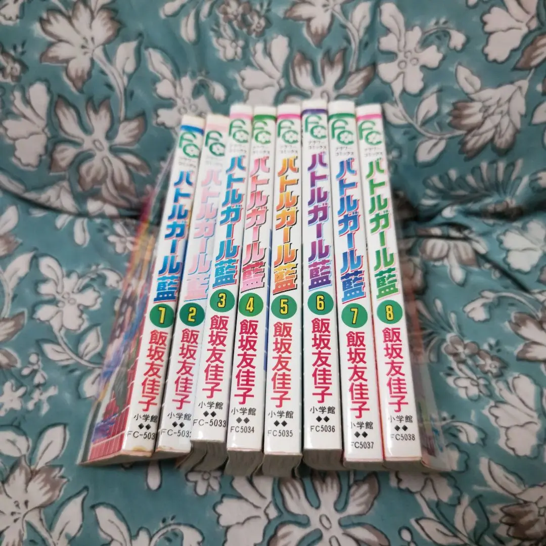 複製原画バトルガール藍飯塚友佳子