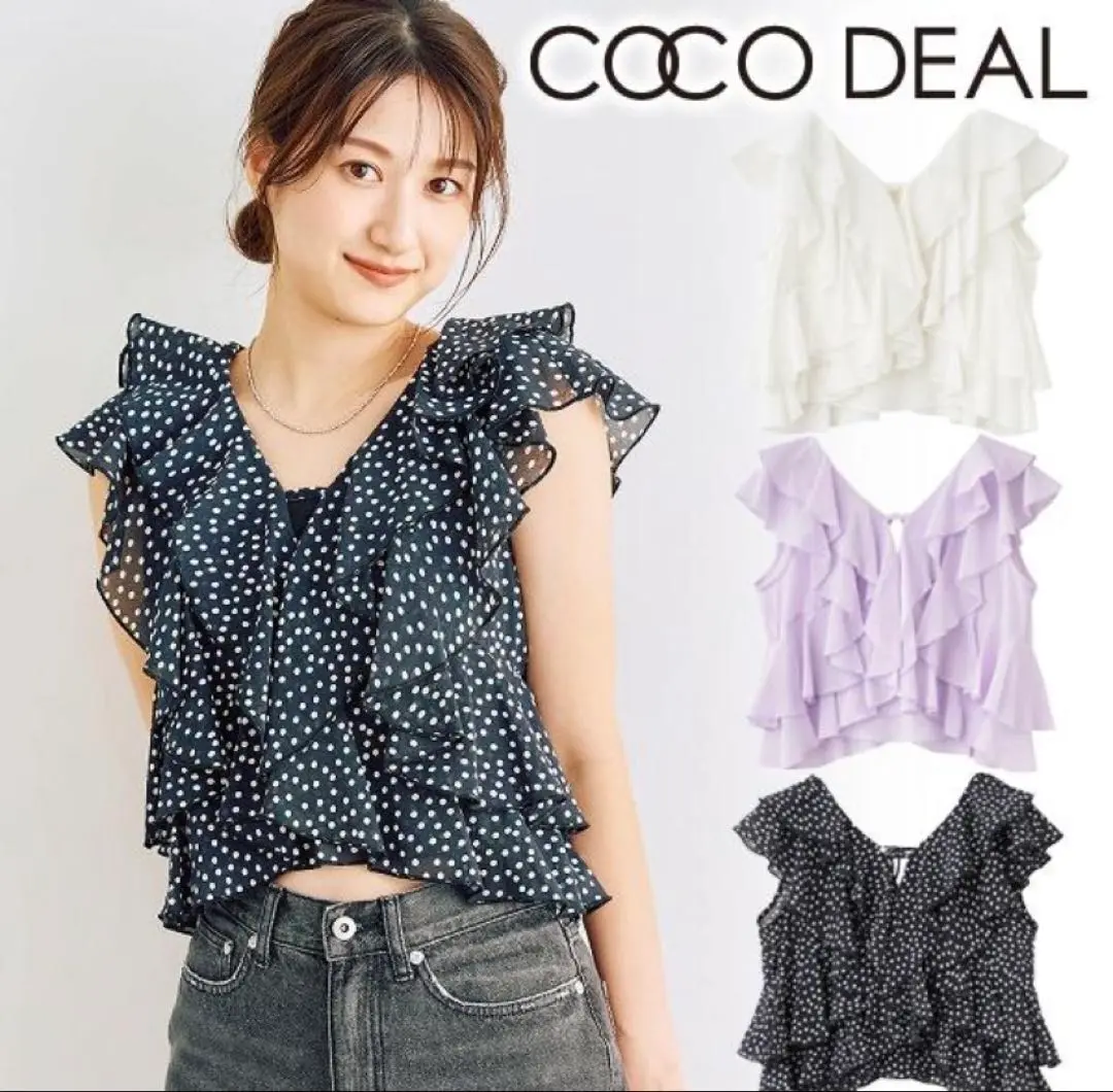 COCO DEAL ラッフルフリルブラウス　チュニック　トップス　ネイビー COCO DEAL ラッフルフリルブラウス チュニック トップス