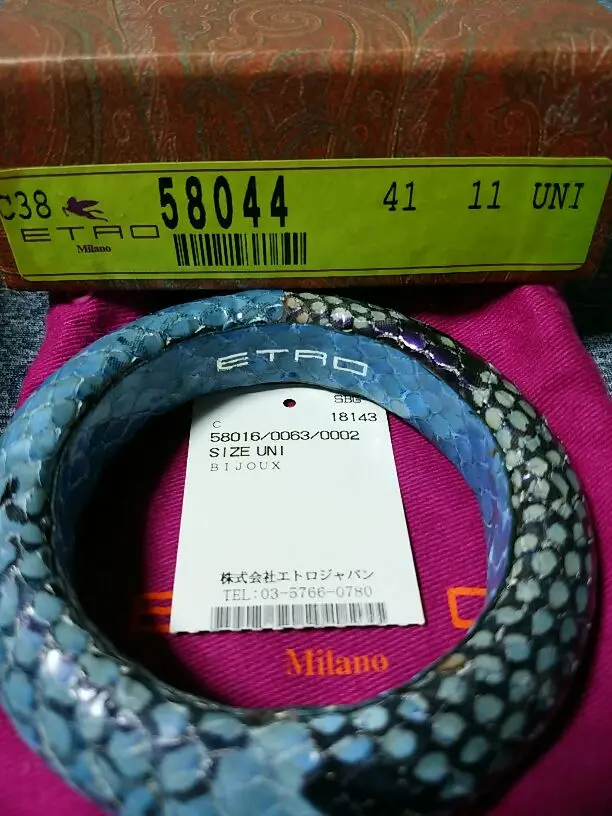2025年最新】Etro ブレスレットの人気アイテム - メルカリ