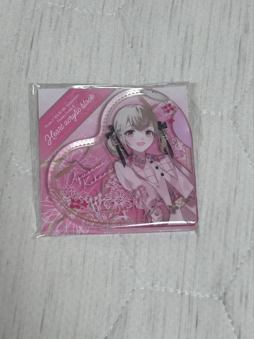 プロセカ 小豆沢こはね 感謝祭 アクリルブロック プロセカ感謝祭小豆沢こはねハート型アクリルブロック - メルカリ