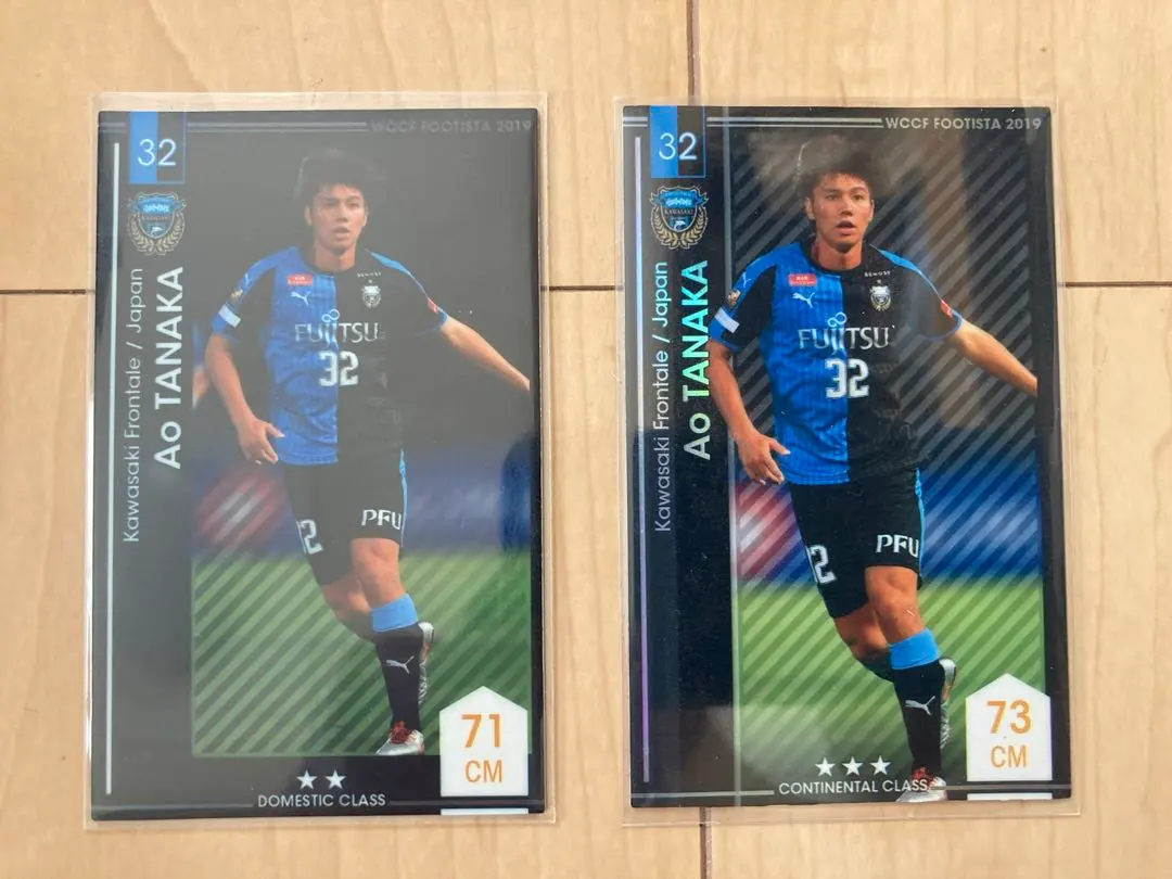 Thumbnail of WCCF footista F19 EX Ao Tanaka Kawasaki Frontale