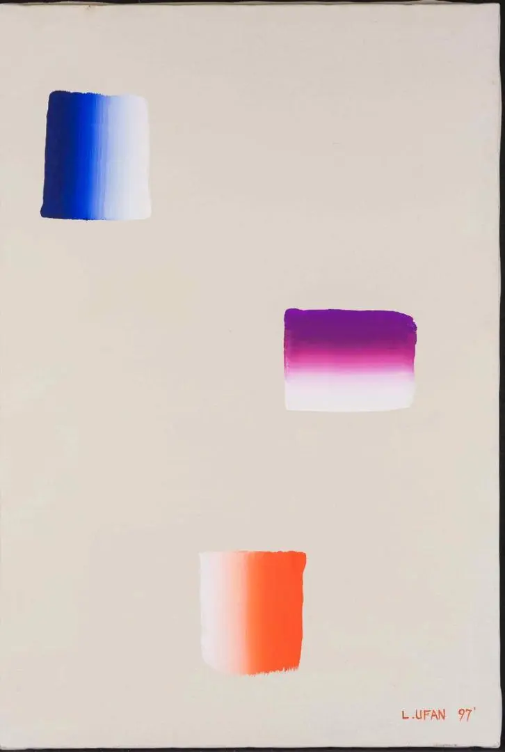 リーウーファン 手描き 油彩画 作者サイン 貴重 山下清 油彩画 手描き 作者サイン 貴重 - メルカリ