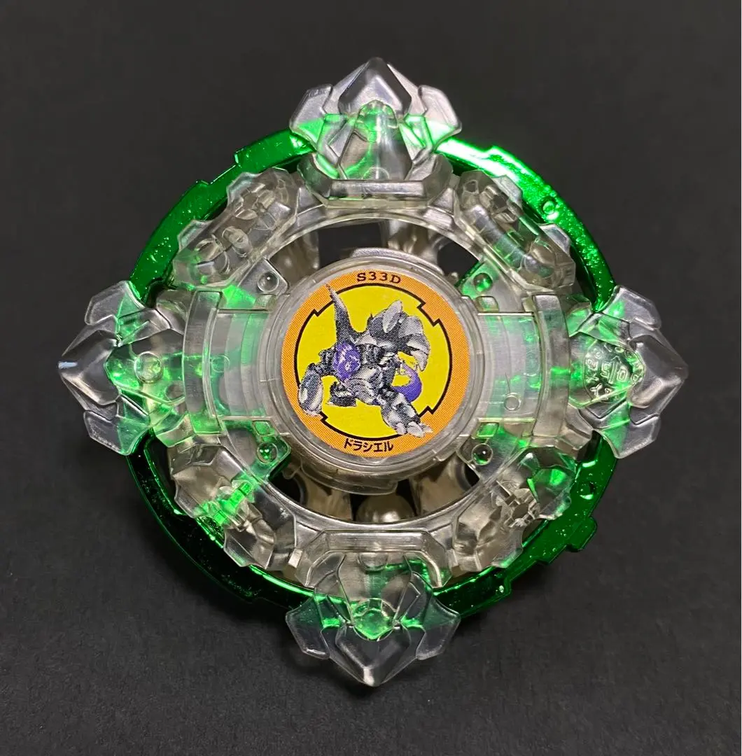 大会入賞賞品 限定 ベイブレード ドラシエル メタルシールド ゴールド 新品 BEYBLADE X ベイブレードエックス BX-00 ブースター ドラシエル
