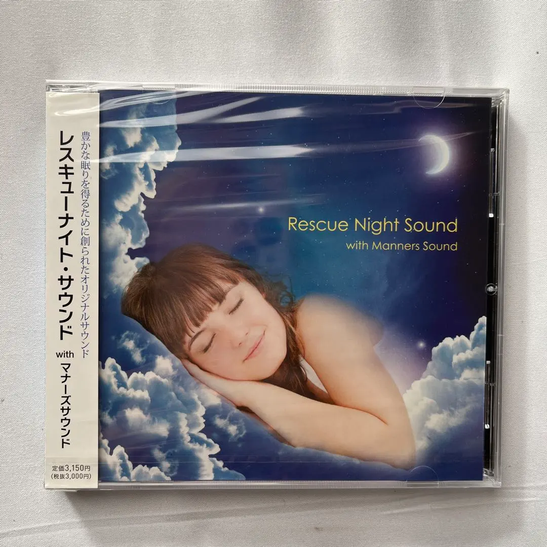 Amazon.co.jp: マナーズサウンドミックスCD エネルギー