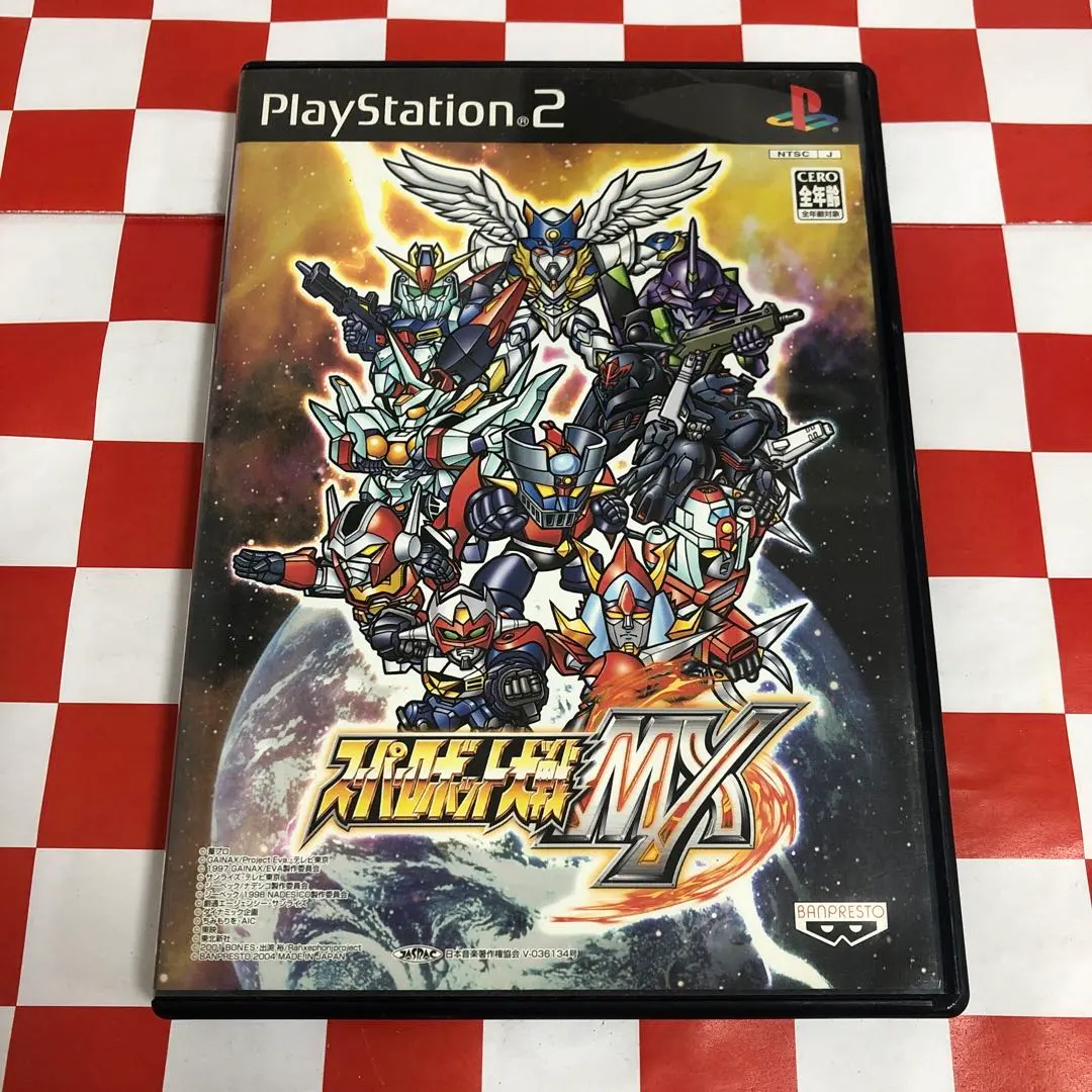 Thumbnail of 【C19361】Super Robot Wars MX