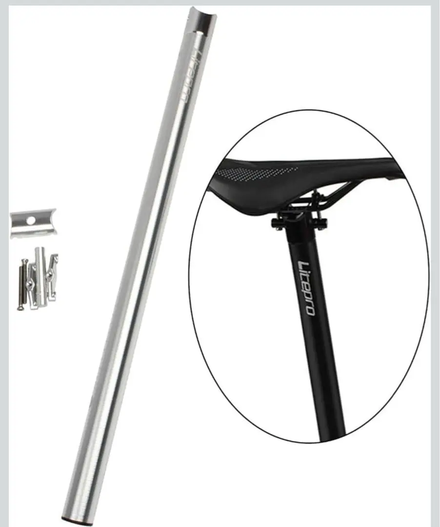 Liteproカーボンシートポストφ31.8 * 580mm DAHON用セット Amazon | LITEPRO 33.9 / 31.8 * 580mmカーボンシートロッド