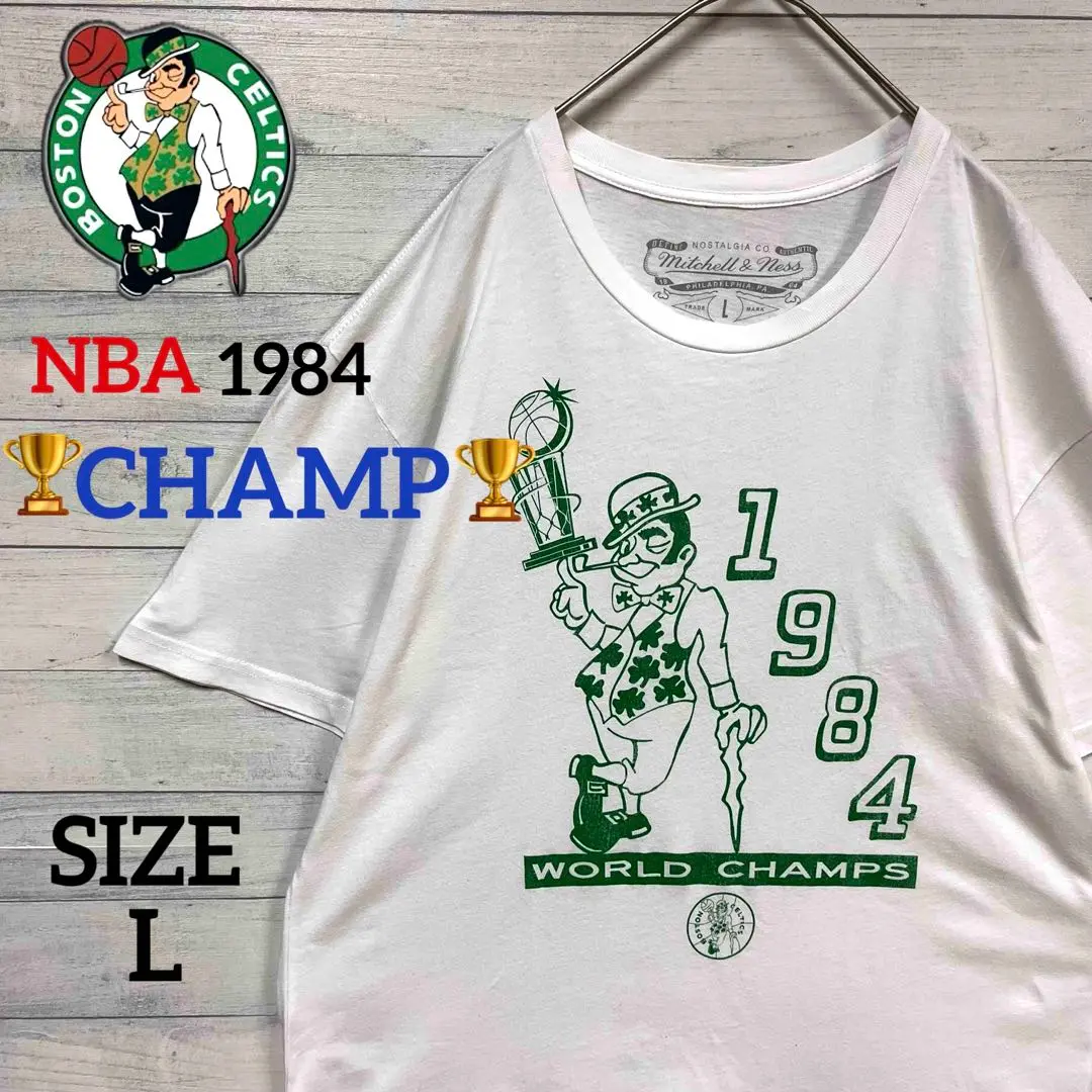 まささん専用！NIKE NBA BOSTON CELTICS セットアップ Nike NBA Boston Celtics Courtside Tracksuit