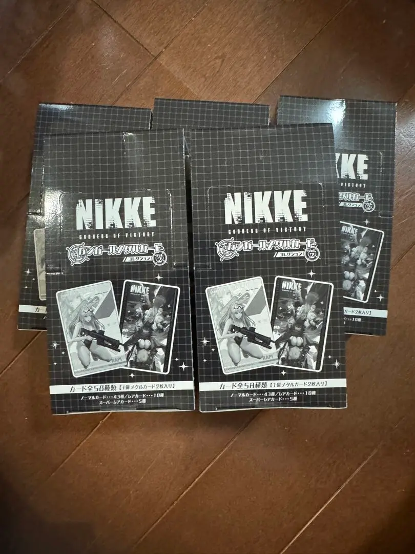 2025年最新】勝利の女神:NIKKE ガンガールメタルカード