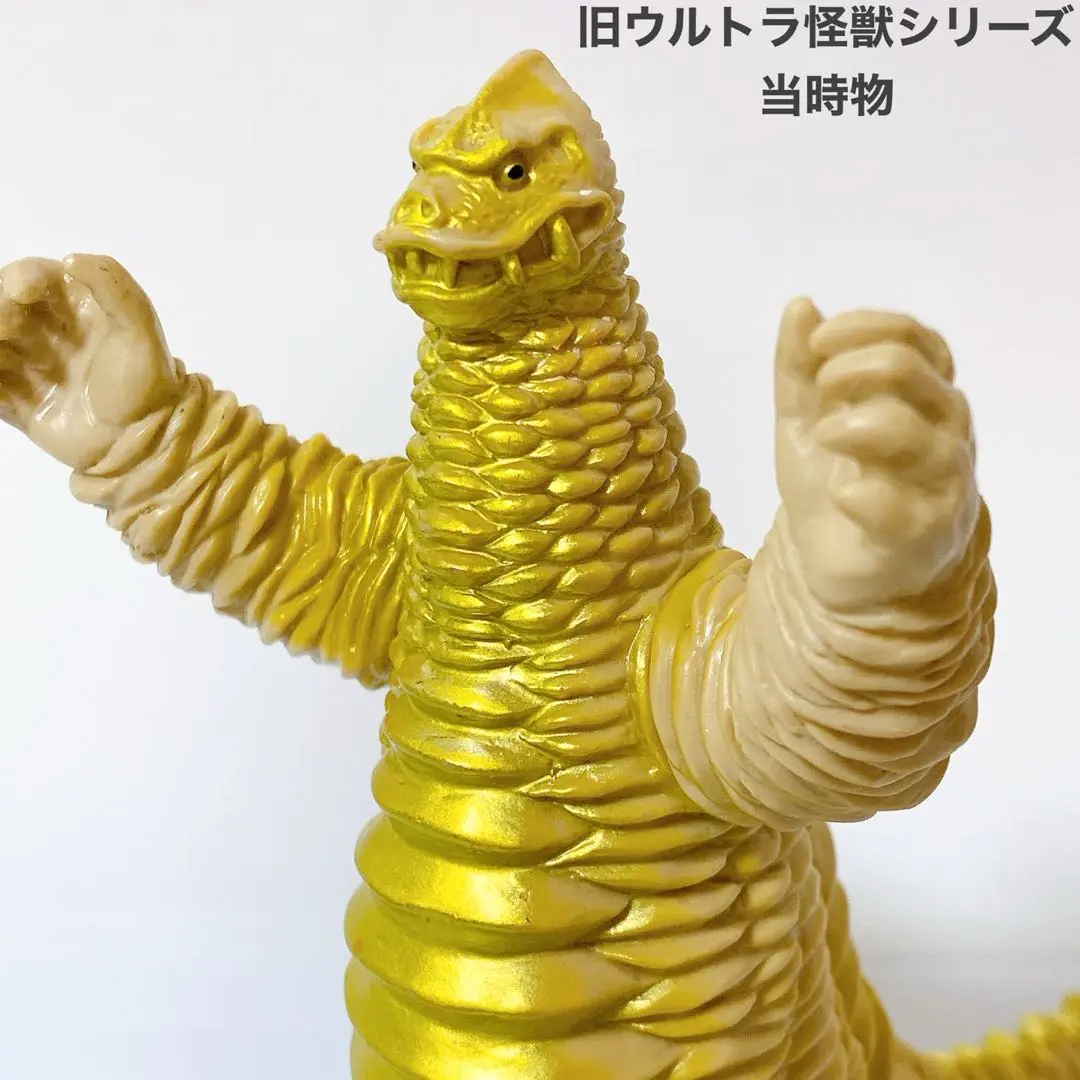 2025年最新】レッドキング 1988の人気アイテム - メルカリ
