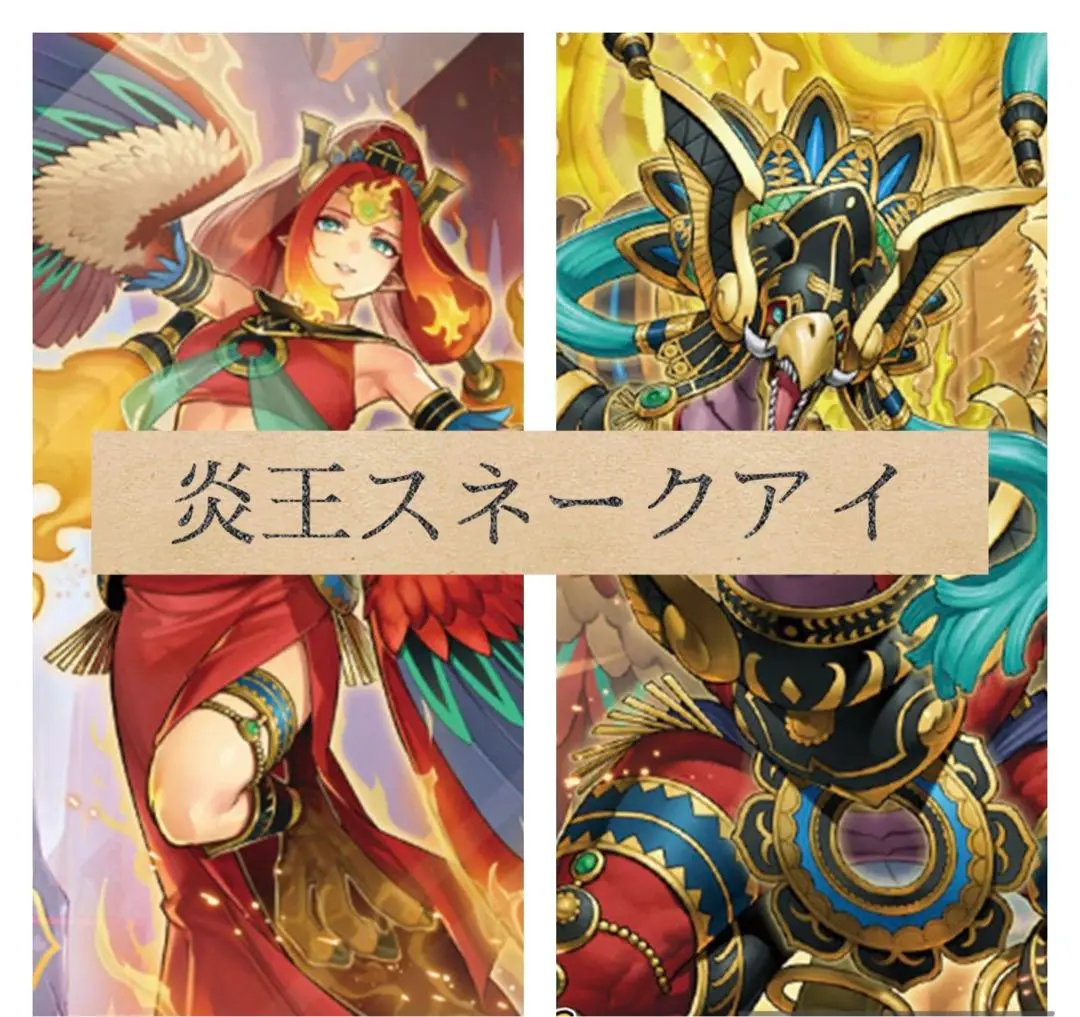遊戲王亞英版] 