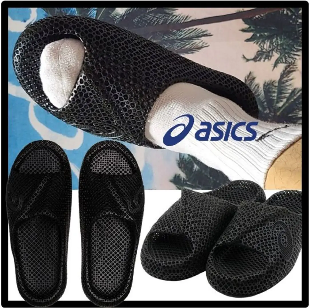 2025年最新】asics actibreeze 3d sandal lの人気アイテム