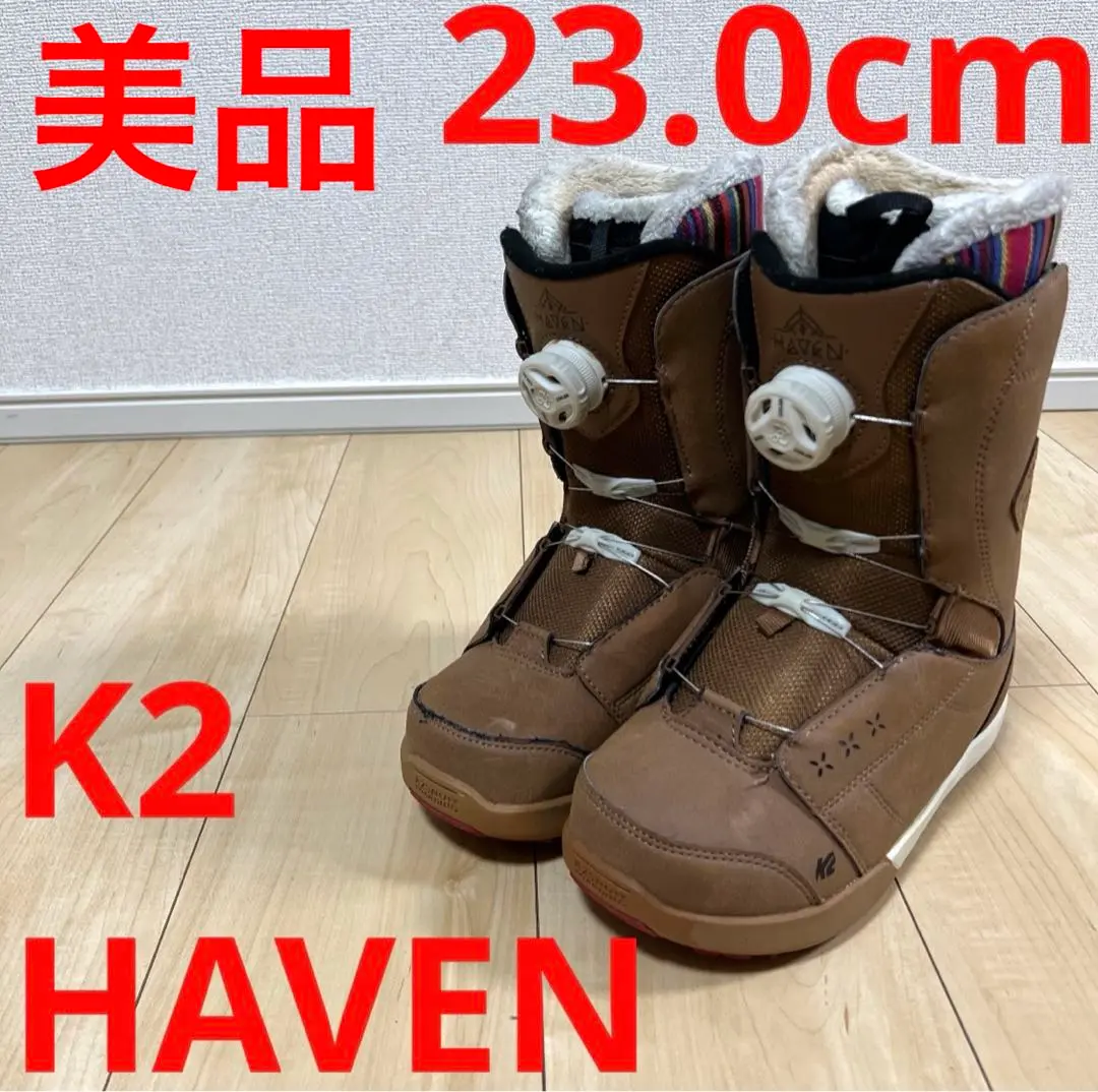 2025年最新】K2ヘブンスノーボードブーツの人気アイテム - メルカリ