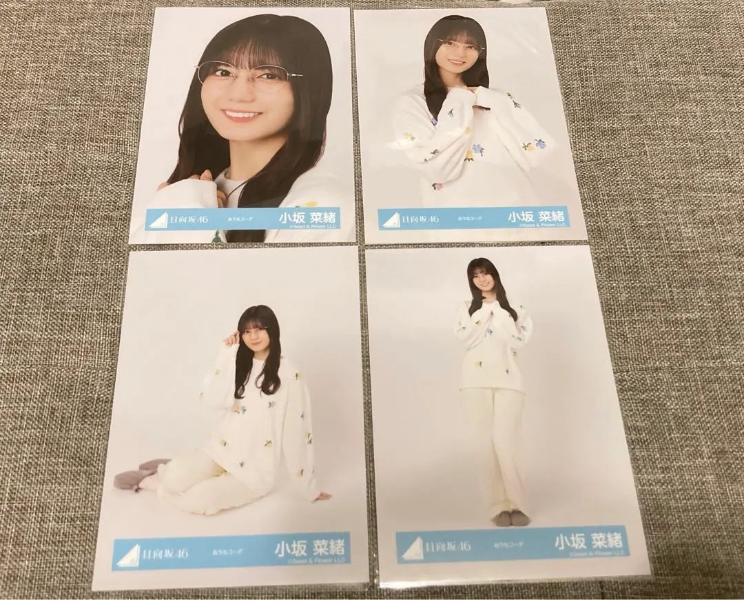 Thumbnail of Nao Kosaka (Hinatazaka46) - Official Photo - Home Outfit