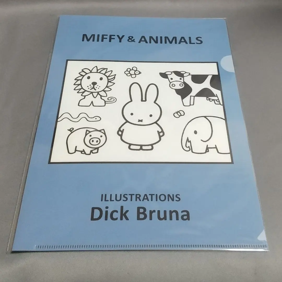 Thumbnail of Character Goods: A4 Clear File - Miffy & Animals