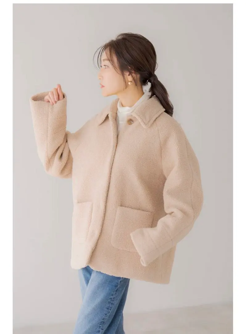Thumbnail of regleam Boucle Jacket, Beige
