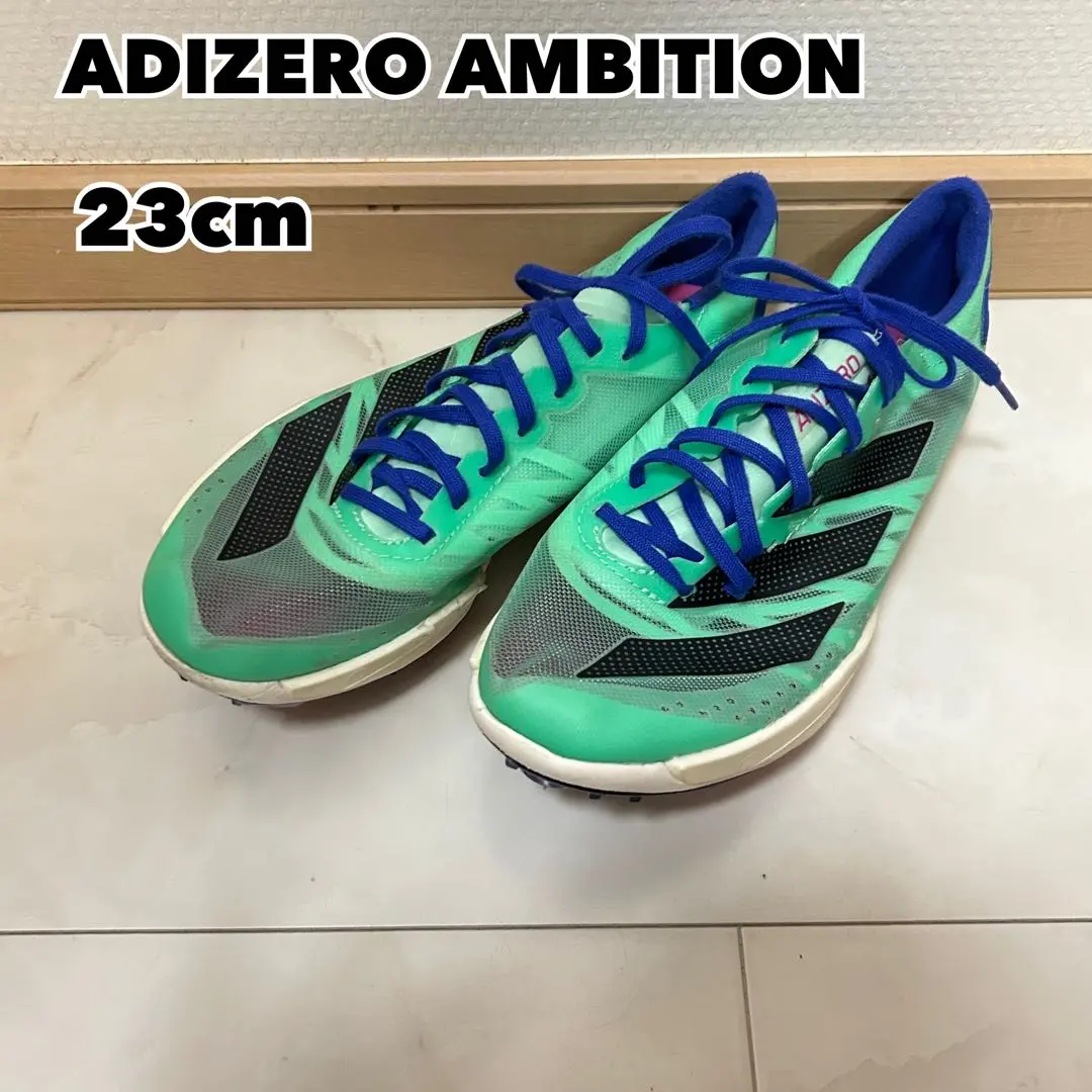 楽天市場】アディダス メンズ アディゼロ アンビション Adizero
