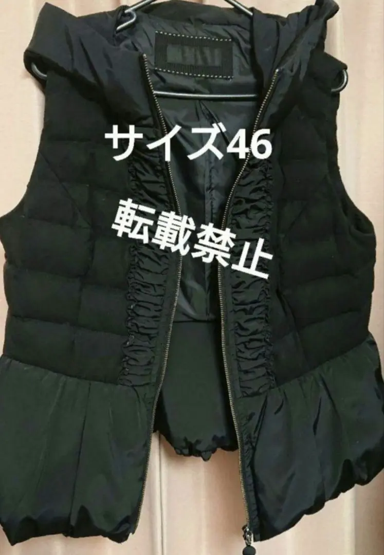 2025年最新】TO BE CHIC ダウンベスト・キルティングベストの